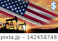 An upward line indicates fuel inflation. Oil rigs stand against the sunset. 142458748