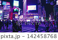 Shibuya Scramble Crossing at Night in Tokyo 142458768