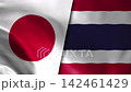 Japan vs Thailand Waving Flags Cloth Motion Background 142461429