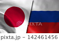Japan vs Russia Waving Flags Cloth Animation 142461456