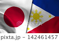 Japan vs Philippines Flag Waving Fabric Motion Graphics 142461457