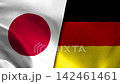 Japan vs Germany Flag Waving Fabric Motion Background 142461461