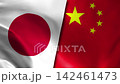 Japan vs China Flags Waving Cloth Motion Graphics 142461473