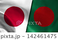 Japan vs Bangladesh Flag Waving Fabric Animation 142461475