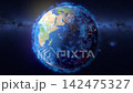Digital Earth with Global Network Connections in Outer Space 142475327