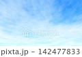 Clouds and fog moving horizontally. Thin clouds (loops) moving from left to right. Clouds and fog moving horizontally. Thin clouds (loops) moving from left to right. 142477833