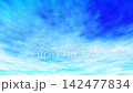 Clouds flowing horizontally (loops) from left to right. Clouds flowing horizontally (loops) from left to right. 142477834