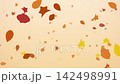 Abstract falling colorful paper confetti overlay perfect for wedding, party, or festive digital backgrounds. 142498991