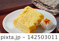 Japanese-style egg dish: Rolled omelet with dashi broth, served with grated daikon radish. Japanese-style egg dish: Rolled omelet with dashi broth, served with grated daikon radish. 142503011