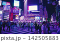 A slow-motion view of Tokyo's Shibuya Scramble Crossing 142505883