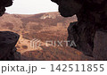 Liteni fortress ruins in the Trascau Mountains, Romania 142511855