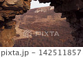 Liteni fortress ruins in the Trascau Mountains, Romania 142511857