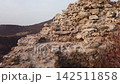 Liteni fortress ruins in the Trascau Mountains, Romania 142511858