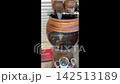 Traditional Clay Pot Water Fountain 142513189