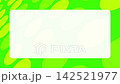 Abstract motion background animation featuring colorful circles with a sense of perspective against a green background (text space) 142521977