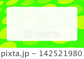 Abstract motion background animation featuring colorful circles with a sense of perspective against a green background (text space) 142521980