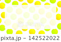 Abstract motion background animation with colorful circles moving on a white background (text space) 142522022