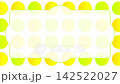 Abstract motion background animation with colorful circles expanding on a white background (text space) 142522027