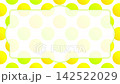 Abstract motion background animation with colorful circles expanding on a white background (text space) 142522029