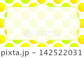 Abstract motion background animation with colorful circles on a white background (text space) 142522031
