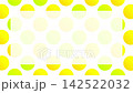 Abstract motion background animation with colorful circles on a white background (text space) 142522032