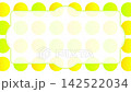 Abstract motion background animation with colorful circles on a white background (text space) 142522034