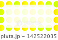 Abstract motion background animation with colorful circles on a white background (text space) 142522035