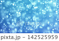 Glowing blue snowflakes and sparkling particles floating across a winter abstract background, ideal for Christmas, holidays, seasonal greetings, celebrations, and festive visual projects. Glowing blue snowflakes and sparkling particles floating across a winter abstract background, ideal for Christmas, holidays, seasonal greetings, celebrations, and festive visual projects. 142525959