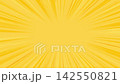 Orange and yellow converging lines/radial animation background 142550821