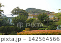 Hakodate Motomachi Park Old Public Hall 142564566