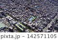Scenery from the Sky Tree 142571105