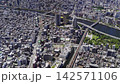 Scenery from the Sky Tree 142571106
