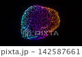 一段循環播放的動畫視頻，展示了由旋轉的大腦粒子點雲創建的輪廓錯覺，這些粒子看起來既可以順時針旋轉，也可以逆時針旋轉。 142587661