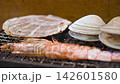浜焼きを一人で楽しむ 浜焼きを一人で楽しむ 142601580