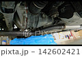 Differential oil change 142602421