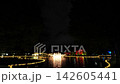 Nanakitada Park [Sendai City, Miyagi Prefecture] Izumigaike Pond illuminated at night 142605441