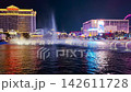 Tall Bellagio Jets Transition Into Synchronized Curved Streams 142611728