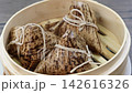 Chinese Chimaki 142616326