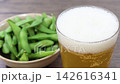 Beer Edamame 142616341