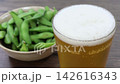 Beer Edamame 142616343