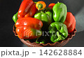 Fresh Bell Peppers with Red Orange Green Vegetables 142628884