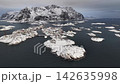 Aerial view of henningsvaer fishing village in norway 142635998