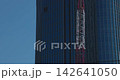 Cranes at urban construction sites Cranes at urban construction sites 142641050