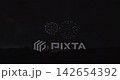 Fireworks launched in Saitama City on September 5, 2026 142654392