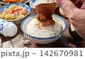 Lu Rou Fan (Taiwanese Braised Pork Rice) 142670981