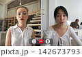 Students and teachers share emotions in online learning call 142673793