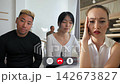 Students show different emotions during online class 142673827