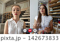 Students talk online about their projects and share ideas 142673833