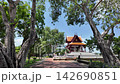Traditional Thai Pavilion at Santichaiprakarn Park in Bangkok City 142690851
