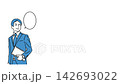 Animation of a businessman talking 142693022